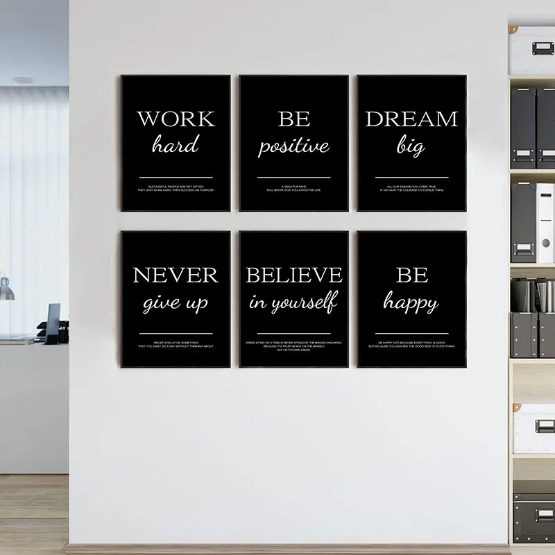 Home Office Inspiration - لوحات فنية حديثة بسيطة مع اقتباسات