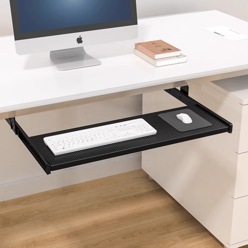 Keyboard Tray Under Desk - درج لوحة مفاتيح قابل للسحب تحت