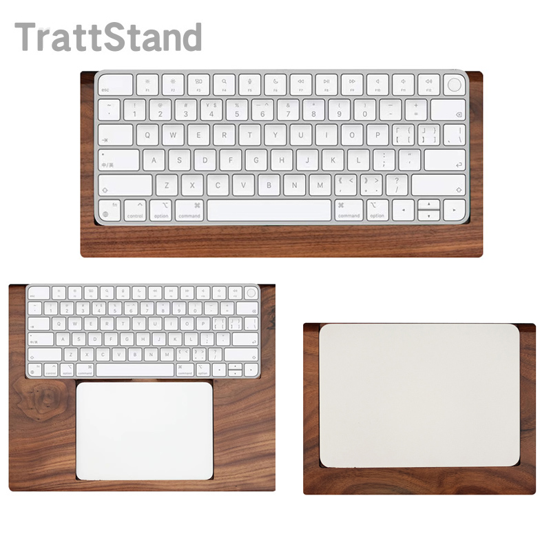 Keyboard Tray Under Desk - حامل خشبي صلب من خشب الجوز
