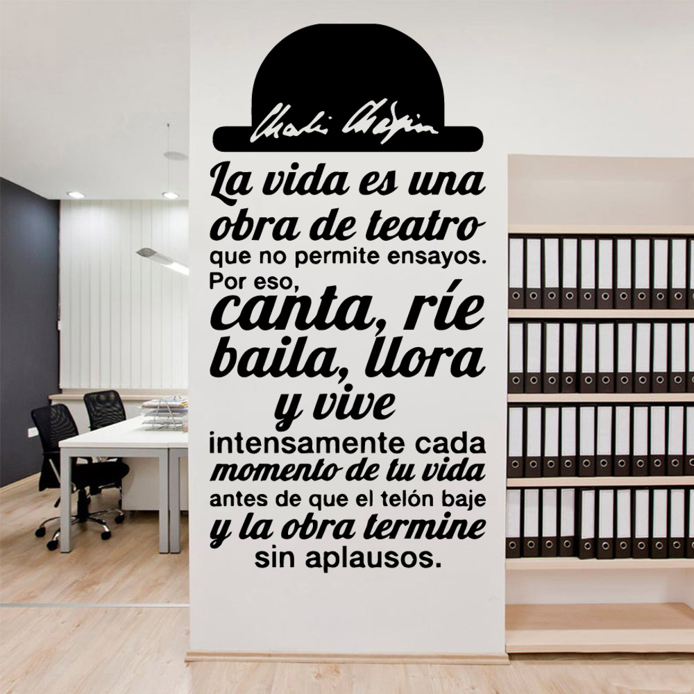 Home Office Wallpaper - ملصقات حائط للكلمات التحفيزية الإسبانية المقاومة