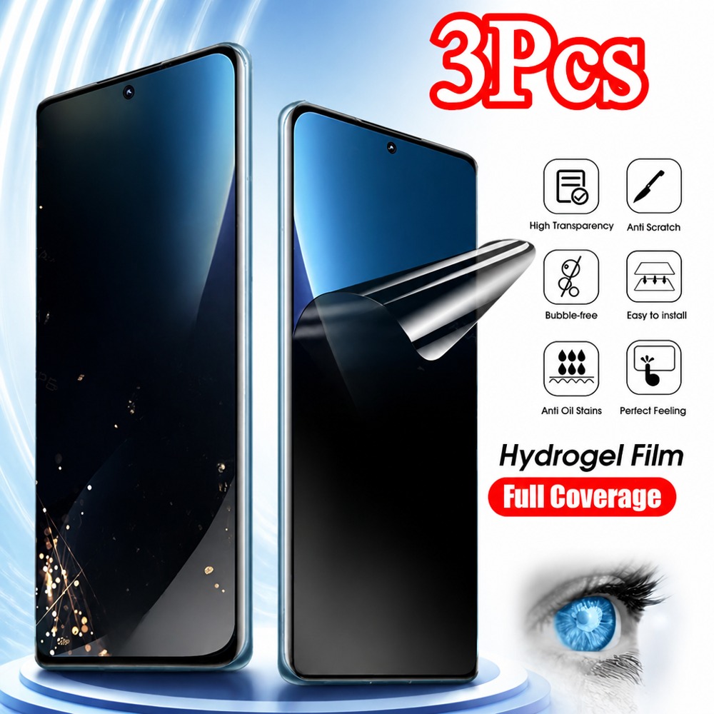 Monitor Privacy Screen - 3 قطع من أفلام الهيدروجيل للخصوصية