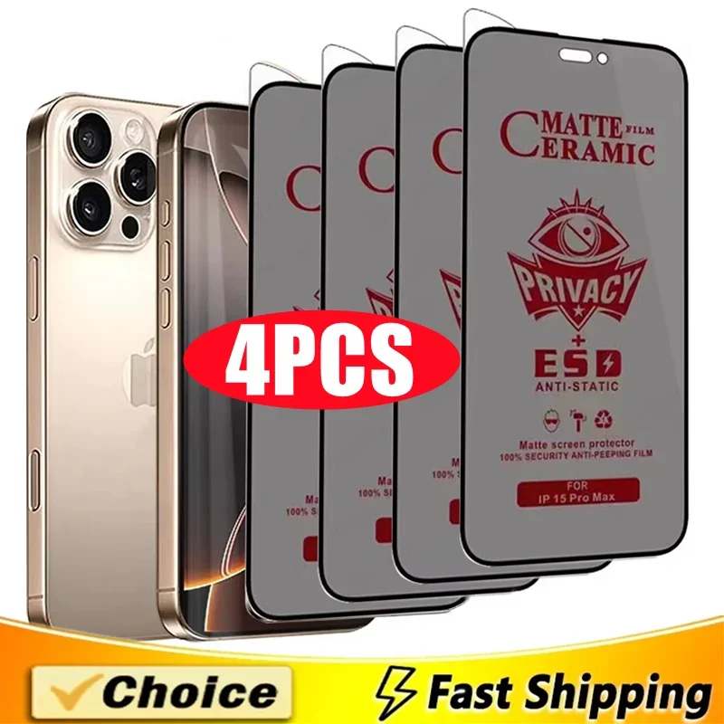 4Pcs Matte Ceramic Privacy Scr - مراجعة Monitor Privacy Screen وسعره
