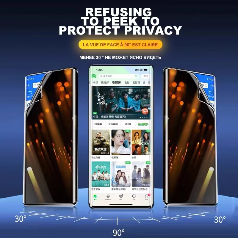 حافة منحنية مضادة للتجسس من ال - مراجعة Monitor Privacy Screen وسعره