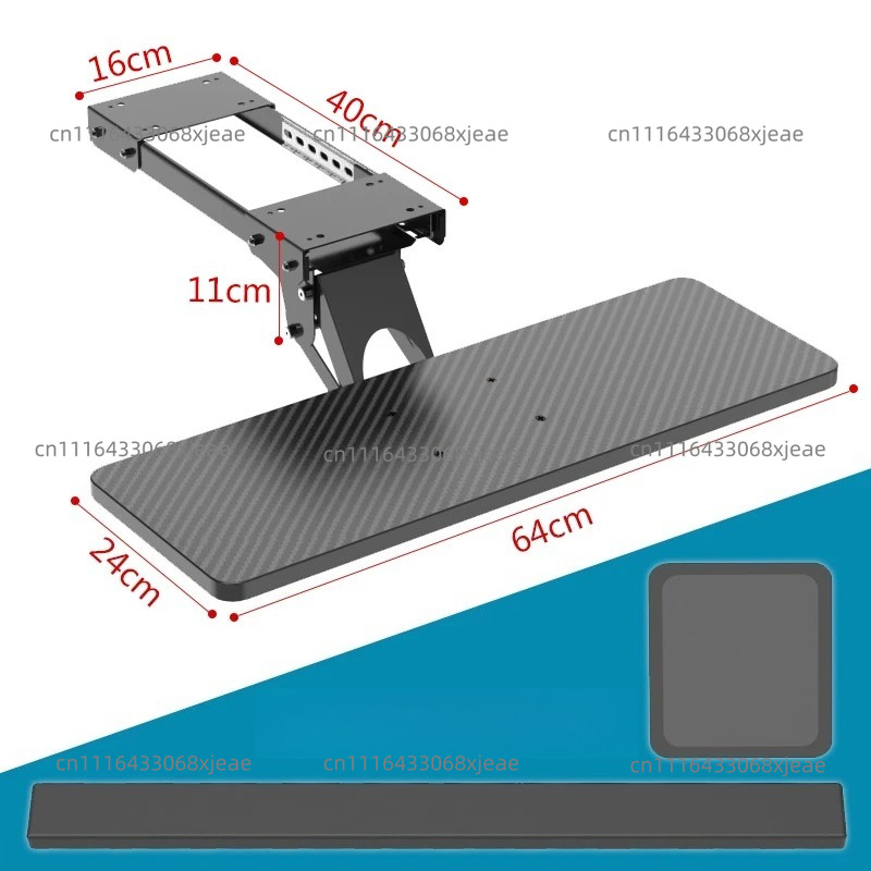 درج لوحة مفاتيح تحت المكتب مع  - مراجعة Keyboard Tray Under Desk وسعره