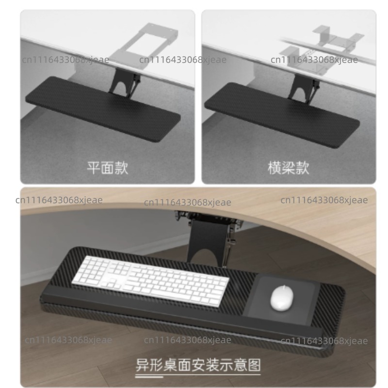 درج لوحة مفاتيح تحت المكتب مع  - مراجعة Keyboard Tray Under Desk وسعره